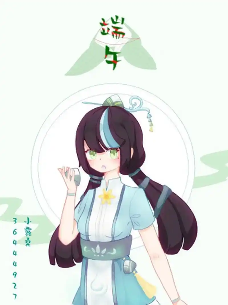 这次是找到的迷你世界皮肤人物的.