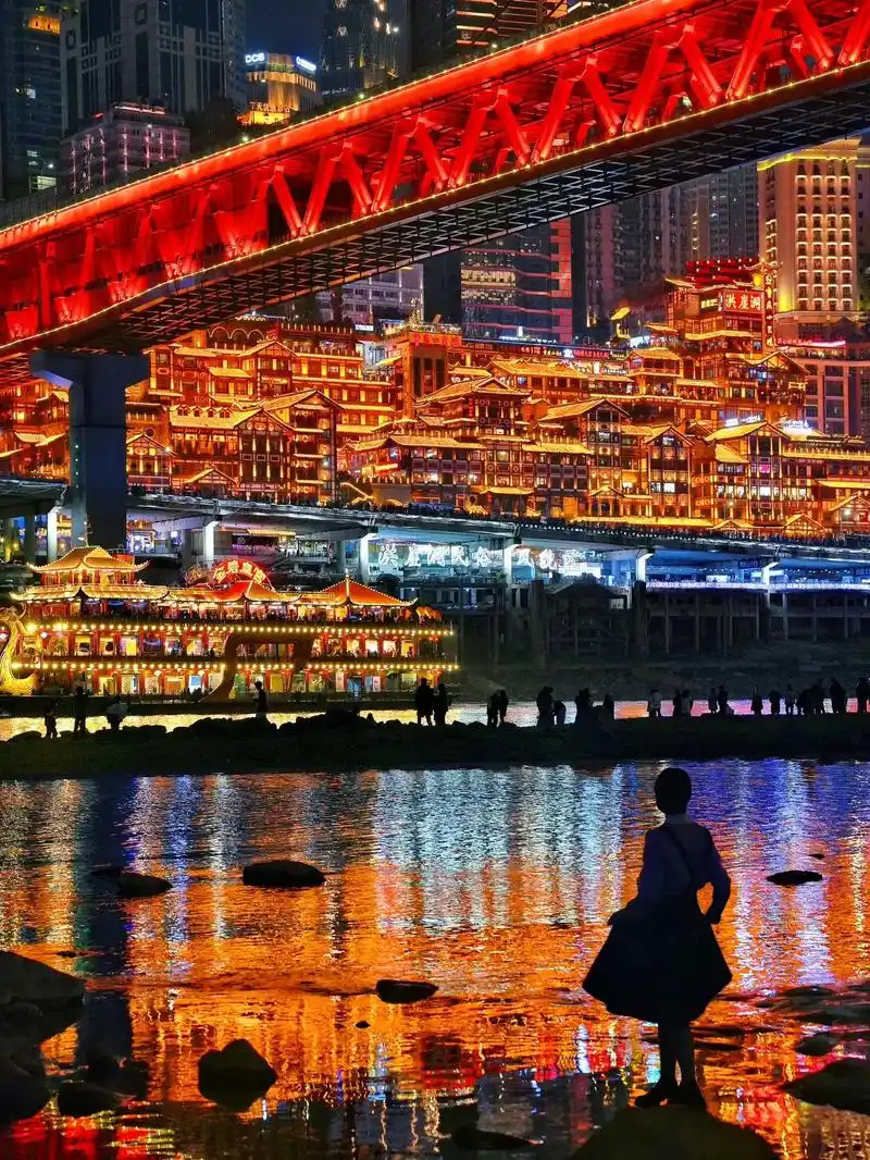 闯入童话世界,重庆最美夜景观赏地附拍照攻.