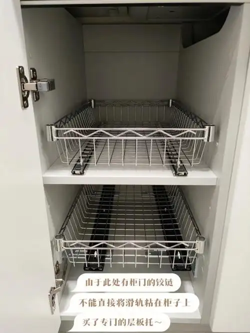 自制橱柜拉篮来了两层整套不过百附链接