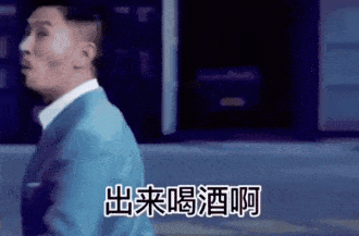 330_217gif 动态图 动图