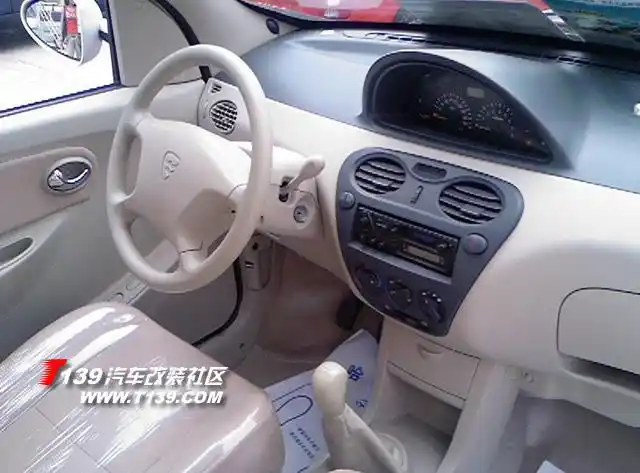 无意间看见的4s店改装的路宝实物要不要试试