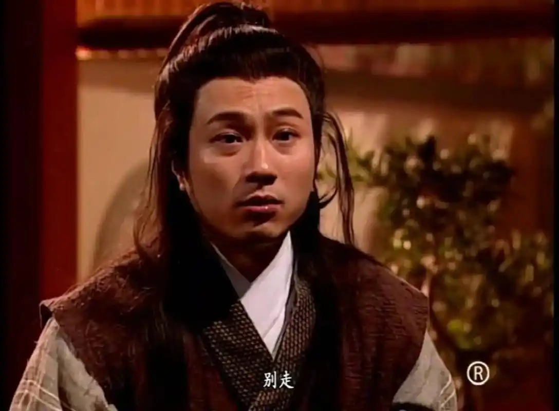 演过周伯通的7位演员,谁像从书里走出来的"老顽童",谁在瞎凑_黎耀祥