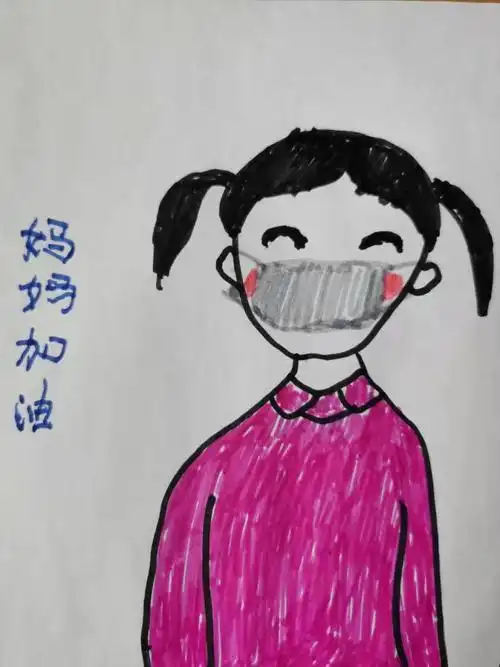 加油妈妈人物简笔画