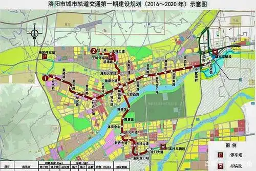 加油呀,咱们洛阳也开通了地铁,这座有着1500多年建都史的历史文化名城
