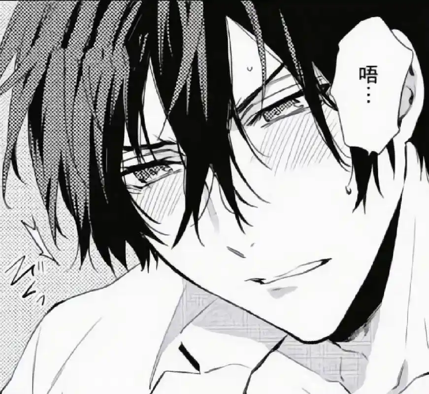 一组男孩子害羞的头像 一组男孩子害羞的头像 图片来源于网络