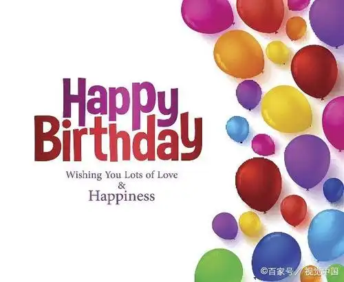 自己生日的说说配图