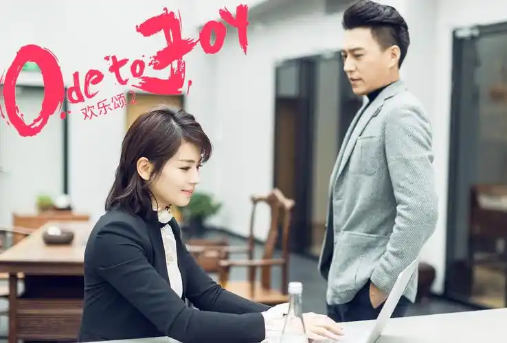 电视剧《欢乐颂》第二季恋爱花絮剪辑 靳东刘涛一言不合就开撩 总裁"