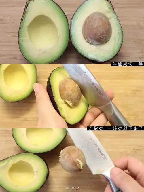 牛油果的创意吃法