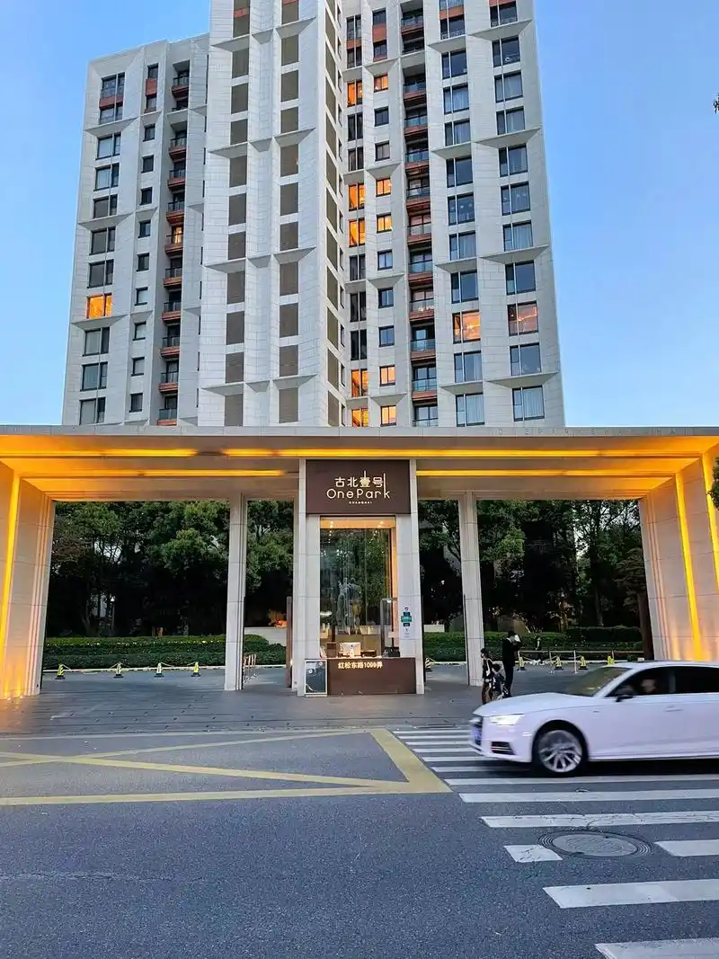 上海豪宅 古北壹号 681平大平层.整一层681平大平层,堪 - 抖音