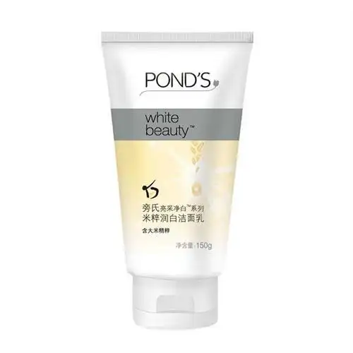 男士洗面奶哪个效果好《playboy》评选好用男士洗面奶排行榜十强