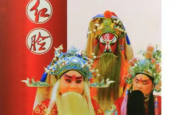 豫剧红脸王之一:"豫东唱破天,赛二唐"-张枝茂 .