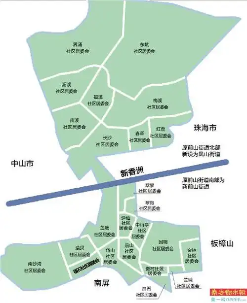 香洲区行政区划调整新设凤山街道