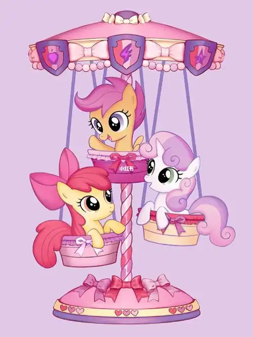 小马宝莉  #mlp  #mlp小马宝莉  #可爱军团#醒目露露  #苹果丽丽