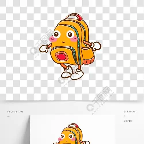 行走的拟人化可爱书包手绘卡通插画