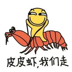 「惊きの2つの瞬间」第11巻:「これは12月の天気で,半分のテキストが