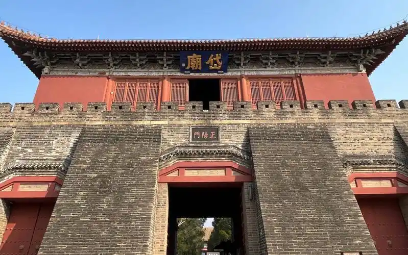 天下第一庙～岱庙,十二位帝王在此封禅