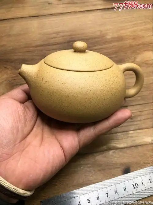 紫砂壶〈西施〉原矿老段泥