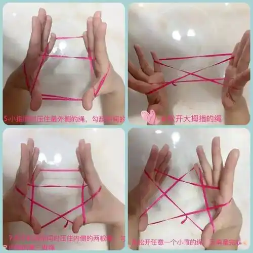 1.单人翻五星游戏玩法2.