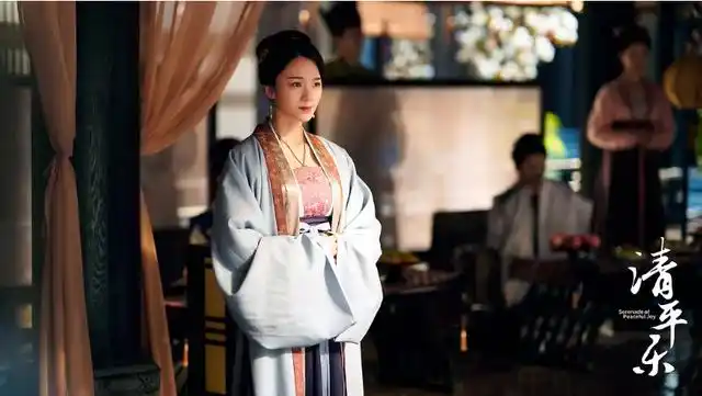 看《清平乐》感受宋代服饰之美