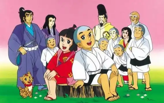 【聪明的一休】辽艺国语 88年版