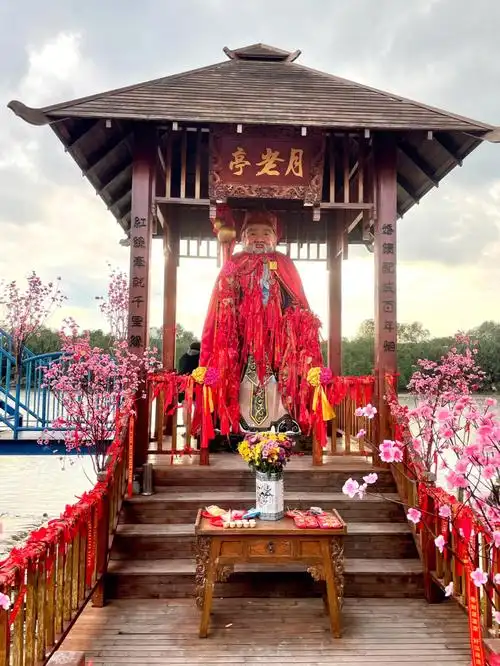 737271727772797271月老庙