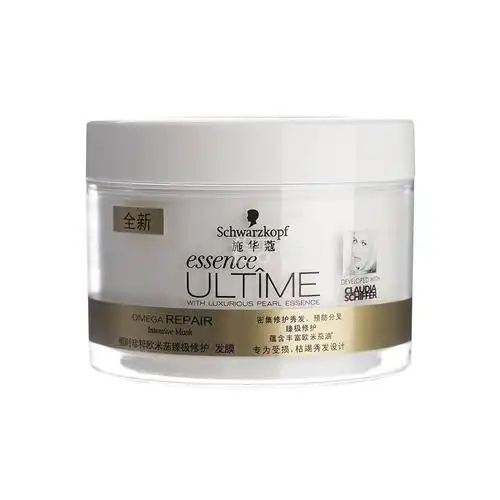 施华蔻恒时珍粹欧米茄臻极修护发膜