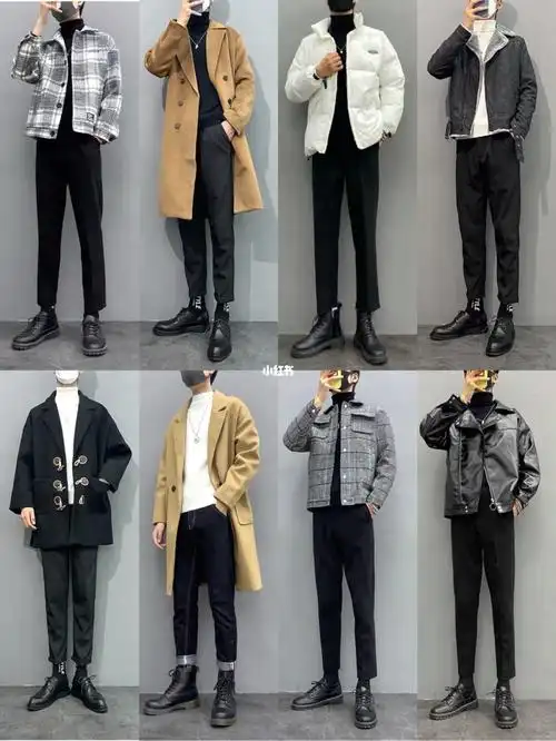 男生冬季穿搭丨挑战一周穿搭不重样_穿搭_冬季穿搭_男生穿搭_搭配