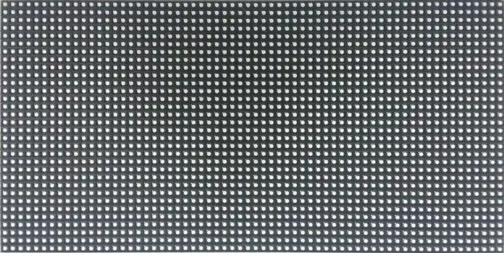 【p5电子屏/单元板】价格,厂家,led显示屏-搜了网