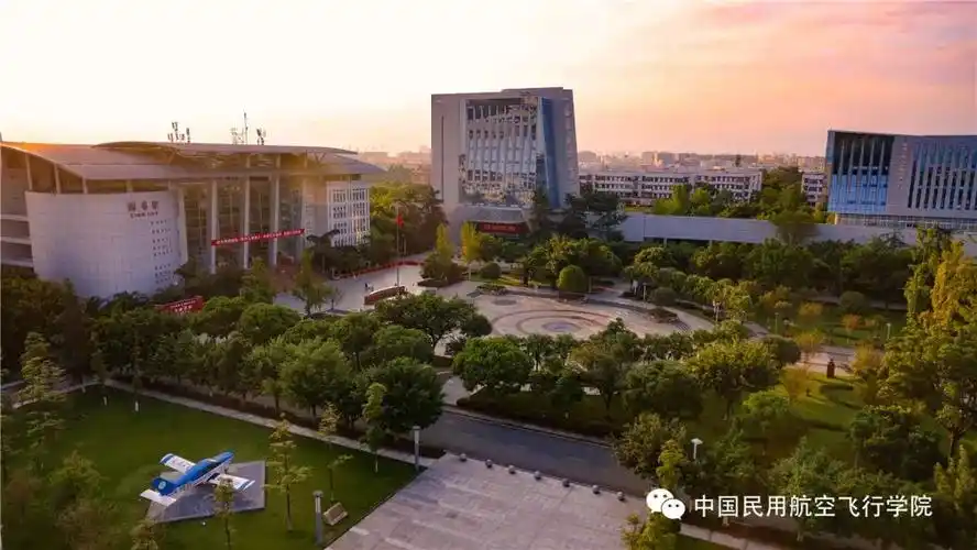 大事件!60余家媒体到访中飞院!_中国民用航空飞行学院_零二七艺考