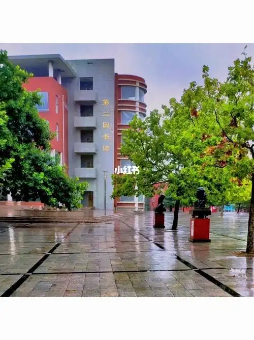 生活碎片  浅记一下#青岛滨海学院的  随手拍(图书馆系列)#我的随手