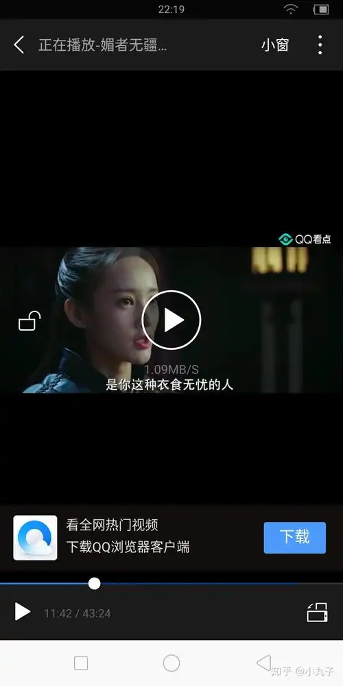 媚者无疆小黄文新品种