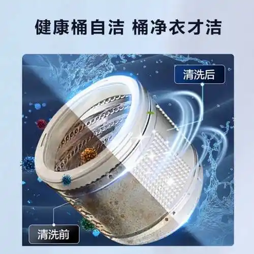 【京东】海信(hisense)波轮洗衣机全自动 9公斤家用租房宿舍洗衣机