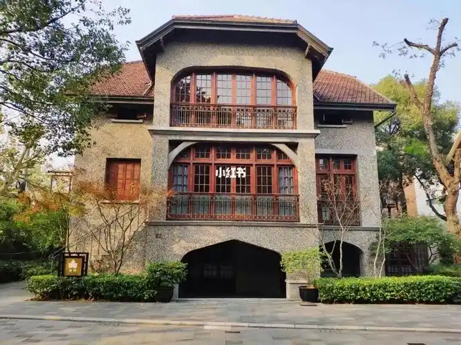 思南公馆沿街独栋老洋房550㎡四层可重餐饮