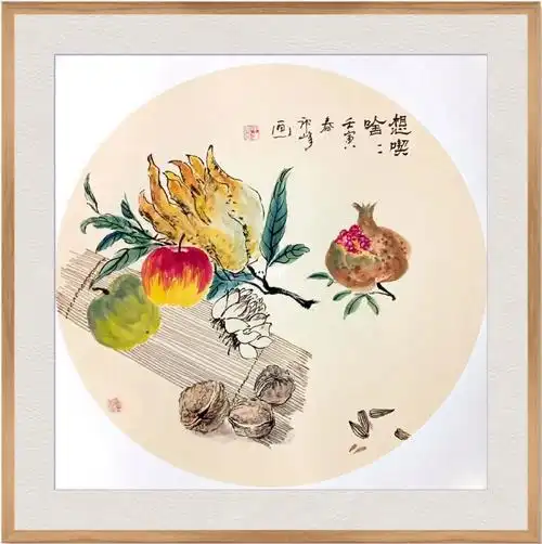 卯峰国画水果组合