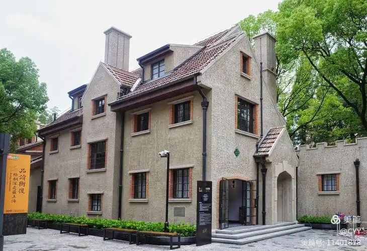 夏衍旧居 草婴书房