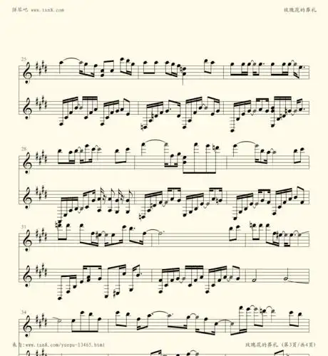 钢琴谱 - 玫瑰花的葬礼