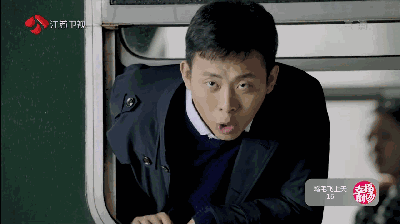 张译| 先把自己打碎,才能被生活重塑