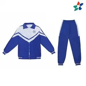 经典蓝白校服图片