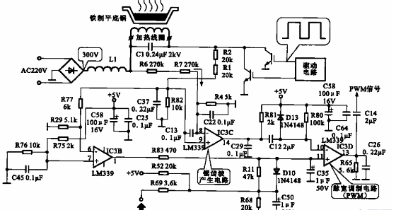 万家乐电磁炉电路图-万家乐电磁炉电路图,万家乐,电磁炉,电路图 - 早