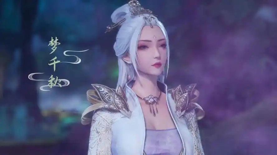 万界独尊五大美女,谁的颜值当属第一_腾讯视频}