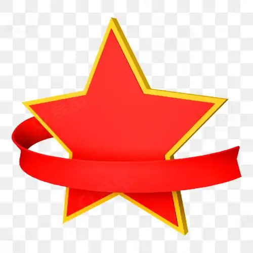 国庆节装饰边框白鸽剪影五角星png免抠素材270