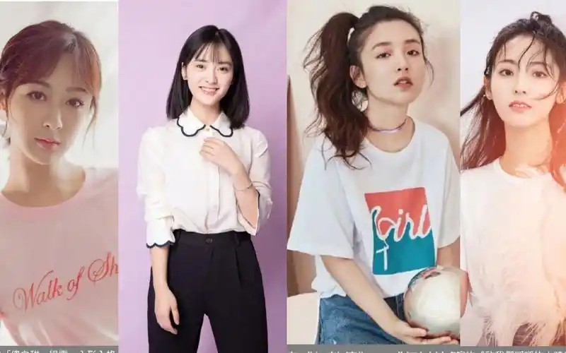 港媒评内地四大甜心教主 杨紫沈月吴倩邢菲不同意见请举手