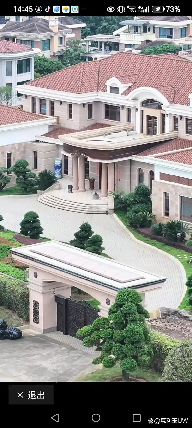 中国首善曹德旺先生在福州的豪宅,据说占地6000平米,造价一个亿,又大