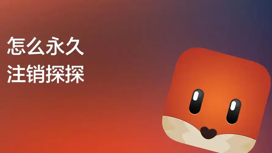 2探探怎么删除照片:点击左上角三天横线,点击头像