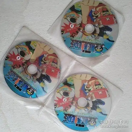 海贼王动画光盘 缺几张如图