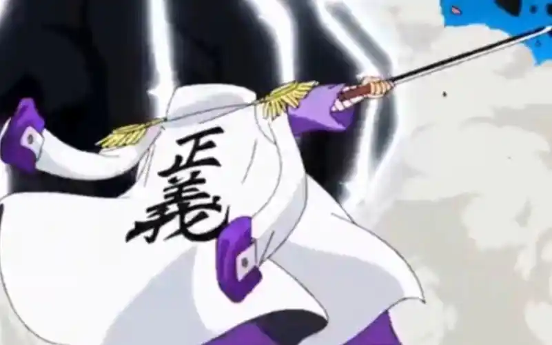 贯彻正义 海军本部大将的实力 大将藤虎一穿三 vs大将藤虎,元帅赤犬