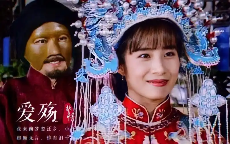 爱殇×鬼丈夫|听君歌一曲爱的离殇