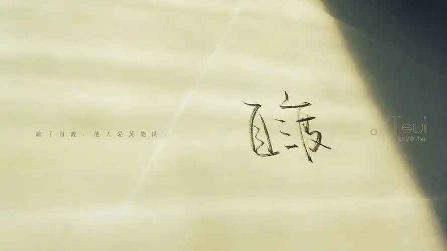 bts打榜微博刷油管-520刷业务第一网站快手-qq便宜刷赞平台,qq刷赞