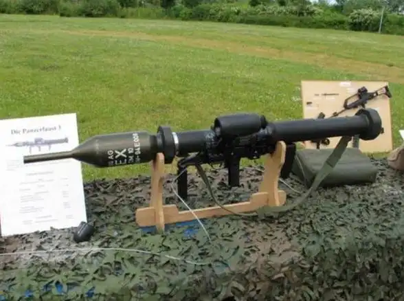 德国铁拳火箭筒