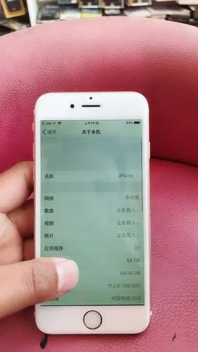 95新国行苹果 6 土豪金 64g 4.7寸